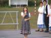 Photo Number 13